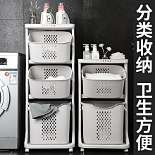 臟衣籃家用晾衣架臟衣服收納筐臟衣簍收納神器衛生間置*特價~特價特賣~特價特賣#促銷 #現貨 歷史價格詳細信息