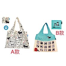 依庫斯 日本製 三麗鷗 迪士尼 雙子星 冰雪奇緣 鉛筆 2B鉛筆 艾莎 安娜 歷史價格詳細信息