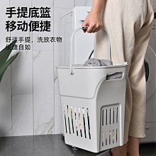 【熱賣精選】臟衣簍臟衣服收納筐家用壁掛放衣服的洗衣籃子衛生間可 歷史價格詳細信息