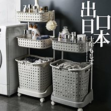 【熱賣精選】臟衣簍臟衣服收納筐家用壁掛放衣服的洗衣籃子衛生間可 歷史價格詳細信息