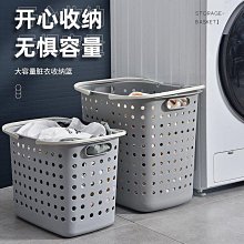 【熱賣精選】臟衣服收納籃特大號家用壁掛折疊浴室衛生間換洗衣物臟 歷史價格詳細信息