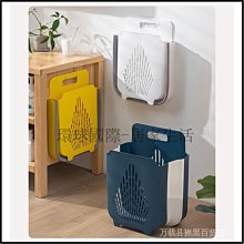 掛式摺疊髒衣洗衣籃 髒衣簍 娃娃籃 蔬菜籃 零食籃 收納箱 置物箱 玩具籃 可折疊 收納筐 外出 可摺疊 髒衣籃 雜物 歷史價格詳細信息