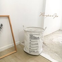 北歐風 帆布便當袋 環保 野餐袋 便當袋 手提帆布包 食物袋子 麵包袋 可清洗 手提袋子 歷史價格詳細信息