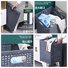 塑膠手提籃/收納籃/菜籃(3色可選) 歷史價格詳細信息