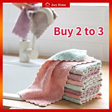 【居家清潔】手持家用電動清潔刷 附贈五種刷頭 無死角省清潔刷 電動清潔刷 歷史價格詳細信息