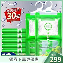 開學季學生宿舍鏡LED補光可調節化妝鏡臺式桌面送女友閨蜜禮物 歷史價格詳細信息