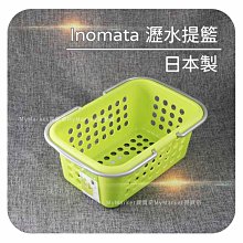 沐浴手套 洗澡手套 手套 洗澡巾【小麥購物】24H出貨 去角質 洗澡 清潔 洗澡用品 搓澡 沐浴巾 沐浴球【Y050】 歷史價格詳細信息