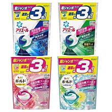 【美妝行】日本人氣商品 黃金樹 育毛劑 150ml 男女適用 歷史價格詳細信息