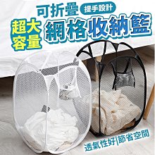台灣現貨 魔力洗衣機清潔球 魔力洗衣球 洗衣球 洗衣膠球 洗衣機球 護洗球 清潔球 迷你洗衣球 防纏繞洗衣球 洗衣機必備 歷史價格詳細信息