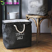 棉麻臟衣籃家用臟衣簍折疊手提布藝洗衣簍臥室浴室防水收納筐收納 歷史價格詳細信息