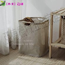 〖木村家居〗日式木質帶托手托盤竹木點心盤胡桃木小茶盤實木果盤甜點盤子定制 歷史價格詳細信息