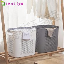 收納桶 收納 收納籃 瀝水 瀝水籃 筷子桶【小麥購物】24H出貨 餐具收納架 瀝水桶 餐具 廚房 廚房收納【C370】 歷史價格詳細信息