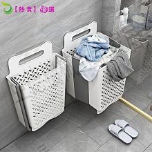 折疊籃 折疊箱 收納箱 蠟筆小新折疊收納箱家用整理箱零食玩具書籍衣服收納盒儲物箱22 HY073 歷史價格詳細信息
