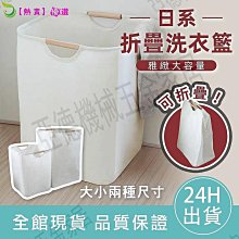 日系可摺疊手工編織草帽女春夏度假沙灘大帽簷遮陽小清新水桶草帽女 歷史價格詳細信息