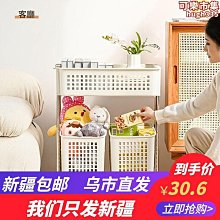 加寬可移動抽拉式 -四層置物收納電器架 /置物架/ 收納架 歷史價格詳細信息