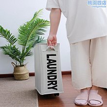 髒衣籃髒衣物收納筐 布藝髒衣簍 大號 收納簍 髒衣藍 髒衣婁 歷史價格詳細信息
