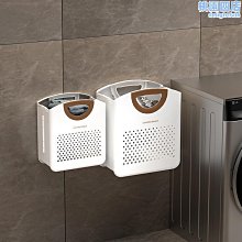 可摺疊浴室髒衣簍壁掛髒衣籃化妝室洗澡放衣服神器家用衣物收納筐 歷史價格詳細信息