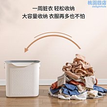衣帽間子輕奢矮凳入戶穿鞋凳換鞋凳家用門口床尾凳長條凳現代簡約 歷史價格詳細信息