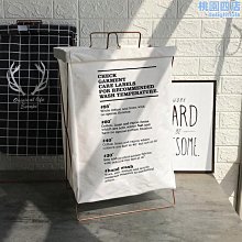 超大號髒衣籃 棉麻收納籃 櫸木折疊收納筐 置物架 防水收納袋 洗衣籃 衣物收納筐 玩具收納 多種用途 歷史價格詳細信息