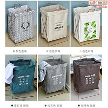 防水髒衣簍大號化妝室收納筐創意家用浴室輕奢髒衣籃摺疊日式好康】  優選 歷史價格詳細信息