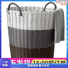 髒衣籃髒衣服收納筐汙衣桶髒衣簍收納籃洗衣籃衛生間髒衣筐浴室優 品質品質 歷史價格詳細信息