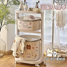 洗手檯收納層架化妝室洗漱臺臺面金色置物架浴室廁所洗手間轉角架子 歷史價格詳細信息