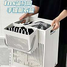 大容量髒衣籃 ins風簡約牛奶波點北歐布藝棉麻收納桶洗衣筐臟衣簍可折疊雜物籃 歷史價格詳細信息