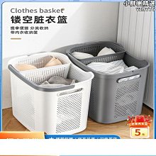 禧天龍摺疊泡腳桶塑料洗腳盆伸縮旅行可攜式家用足浴盆按摩洗腳神 歷史價格詳細信息