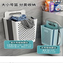 高顏值髒衣收納籃 浴室家用可摺疊收納帶 摺疊髒衣簍 髒衣收納籃推車 歷史價格詳細信息