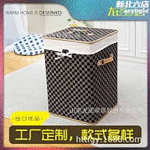 【竹藤編織流蘇吊飾】【掛環吊墜】手工編織葫蘆鑰匙扣半成品掛繩男士汽車鑰匙鏈女款手機繩包包吊飾 歷史價格詳細信息