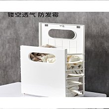 【好康】掛衣架壁掛牆上衣帽架衣服牆壁實木掛鉤臥室置物架掛衣鉤免打孔 歷史價格詳細信息