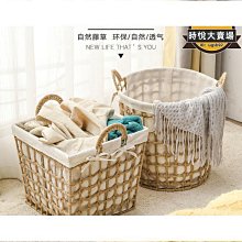 家用髒衣簍髒衣籃北歐布藝放髒衣服的收納筐桶折迭玩具衣物洗衣籃9.15 歷史價格詳細信息