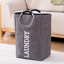 懶人摺衣板【小麥購物】24H出貨台灣現貨【G102】衣板 疊衣板 收納魔法書 折衣書 快速折衣 居家收納 收納 衣櫃 歷史價格詳細信息