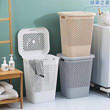 筐子塑料筐圓塑料大號髒衣籃化妝室髒衣服收納筐洗衣物玩具雜物收好康】  優選 歷史價格詳細信息