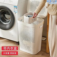 髒衣籃 臟衣籃收納桶大容量臟衣服收納筐浴室布藝可折疊收臟衣簍家用防水 歷史價格詳細信息