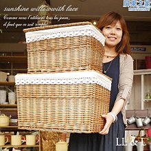 藤編柳編購物籃小手提籃野餐籃收納筐編織收納籃拍照攝影水果籃子*爆款 歷史價格詳細信息