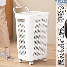 優勤米桶家 防蟲防潮密封食品級裝米箱面桶儲存容器高端按壓米缸 歷史價格詳細信息