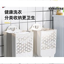 衣架家用掛衣太空鋁合金防滑簡約線型晾衣架收納衣撐子金屬衣架子 歷史價格詳細信息