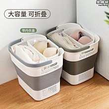 品質洗衣籃可摺疊髒衣籃家用化妝室浴室髒衣簍汙衣籃髒衣服收納筐儲物 歷史價格詳細信息