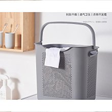 品質洗衣籃可摺疊髒衣籃家用化妝室浴室髒衣簍汙衣籃髒衣服收納筐儲物 歷史價格詳細信息