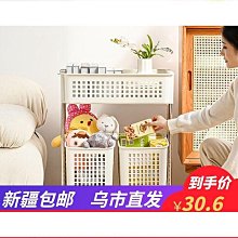 加寬可移動抽拉式 -四層置物收納電器架 /置物架/ 收納架 歷史價格詳細信息