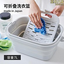 【牛牛】家用北歐餐椅塑料椅子加厚餐廳靠背椅戶外仿藤編椅庭院凳子可疊放 歷史價格詳細信息