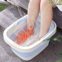 摺疊泡腳桶家用多功能加厚足浴盆保溫免加熱養生足浴桶按摩洗腳桶 歷史價格詳細信息