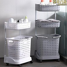 髒衣籃推車新品鐵藝收納箱髒衣簍洗衣籃筐移動式帶輪帶蓋大容量 歷史價格詳細信息