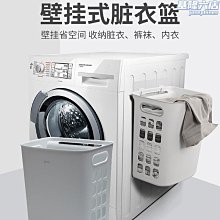 【麗麗】牆上置物架書架書櫃創意酒架壁掛牆面吊櫃客廳掛櫃臥室牆壁格子櫃 歷史價格詳細信息