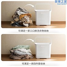 塑料手提籃收納菜籃子大號編織買菜藍子純色竹籃藤編購物籃。*爆款 歷史價格詳細信息