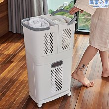 塑料臟衣籃大號浴室臟衣簍洗衣籃客廳玩具衣物收納籃臟衣服收納筐 歷史價格詳細信息