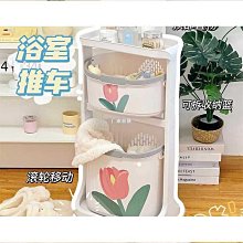 髒衣籃推車新品鐵藝收納箱髒衣簍洗衣籃筐移動式帶輪帶蓋大容量 歷史價格詳細信息