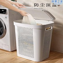 家用髒衣簍髒衣籃北歐布藝放髒衣服的收納筐桶折迭玩具衣物洗衣籃9.15 歷史價格詳細信息