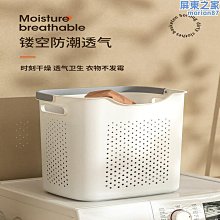 家用髒衣簍髒衣籃北歐布藝放髒衣服的收納筐桶折迭玩具衣物洗衣籃9.15 歷史價格詳細信息